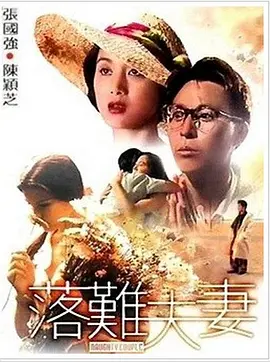 色婷婷99综合久久久精品