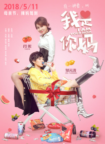 久久久久综合给合狠狠狠