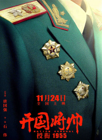 色婷婷99综合久久久精品